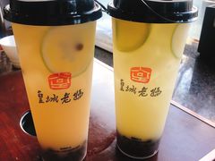 -皇城老妈川味火锅·大连海鲜火锅(港湾店)