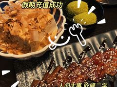 -春草居酒屋·晴子の店