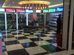 -悦SHOW 量贩式KTV(宝龙广场店)