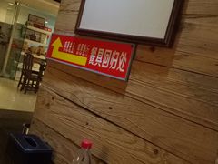 -素清香(解放路店)