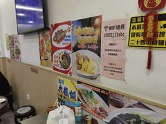 -华峰食馆(氹仔店)