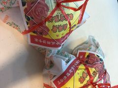 -桂顺斋(西花市店)