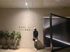 -wann lounge 低温慢煮牛排·清吧