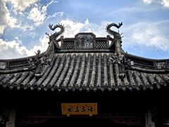 -庆安会馆