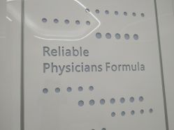-时光海科学美肤中心