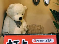 -W CAFE(甜爱路店)