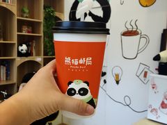 -熊猫邮局(少城店)