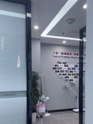 -悟空祛痘·诺奖技术专业店