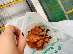 -上海枇杷烤鸭(城乡贸易中心店)