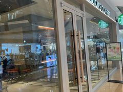 -星巴克(成都凯德天府店)