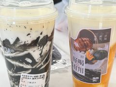 -炖物24章·顺时轻养茶(杭州保利时光里店)