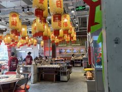 -朱光玉火锅馆(正弘城店)