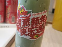 -海底捞大排档火锅(打浦路店)