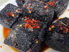 -五娭毑臭豆腐(黄兴南路店)