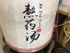 -岚魅儿·洗头头疗·按摩SPA(金光华店)