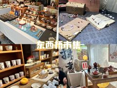 -苏州本色美术馆