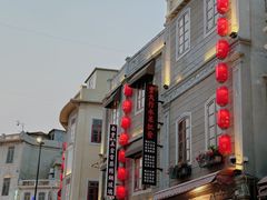 -汕头市小公园