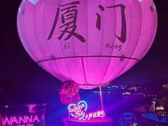 -白城沙滩