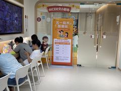 -大米和小米儿童成长中心·社交言语·感统·学习力提升(光明中心)