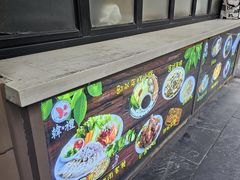 -韩礼年糕(飞虹路店)