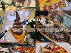-西塔