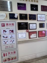 -禾丽康美医疗美容医院