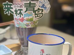-33号大院·青岛本帮菜(五四广场店)