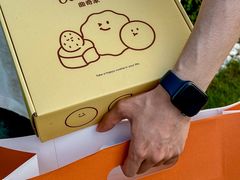 -CookieJar曲奇家(东方宝泰店)