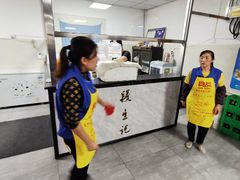 -段生记肉丸糊辣汤(西铁大明宫住宅小区店)