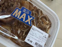 -盒马X会员店(上海森兰商都店)