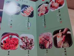 -赵记玄面(市府恒隆广场店)