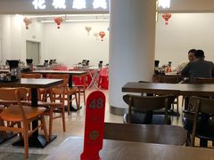 大堂-其美潮州鱼旦粉世家(花城汇南区分店)