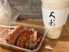 -章云板鸭(总店)