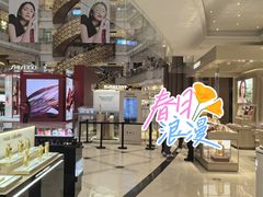 -新世界大丸百货