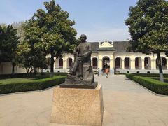 -南京中国近代史遗址博物馆(南京总统府)