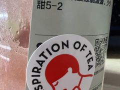 -喜茶(深圳丰盛町店)
