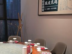-鸽子侯·家宴·平价海鲜(绿地店)