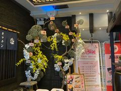 -芥岛(河北大街店)