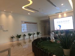 -广州安和泰医学月子会所