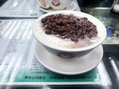 红豆双皮奶-义顺牛奶公司