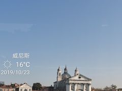 -大运河