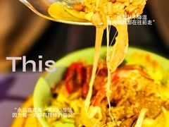 -遇见西木美式餐厅(体育路店)