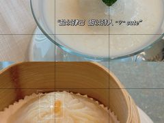 -金悦轩海鲜酒家(南宁店)