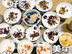-杏好遇见你(总店)