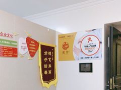 -感智盲人按摩·艾灸·肩颈SPA(岗厦店)