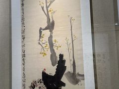 -乐山市博物馆