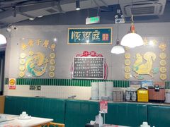 -顺卿庭·广东顺德菜(夫子庙水游城店)
