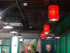 大堂-京门老爆三·铜锅涮肉 爆肚(望京店)