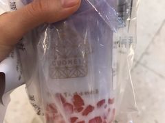 -厝内小眷村(天河南一路店)