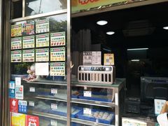 -澳门长洲糯米糍(柯打苏沙街店)